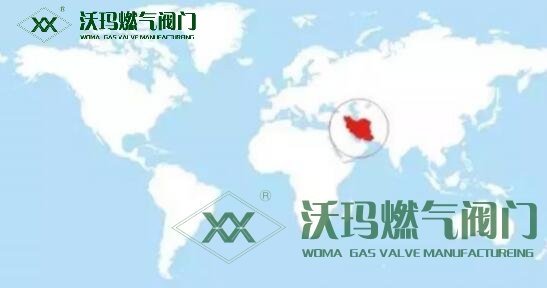 天然气话语权主宰：世界天然气探明储量排行榜