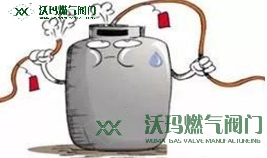 安全注意：液化气使用单位经营者请注意